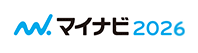 リクナビ2025